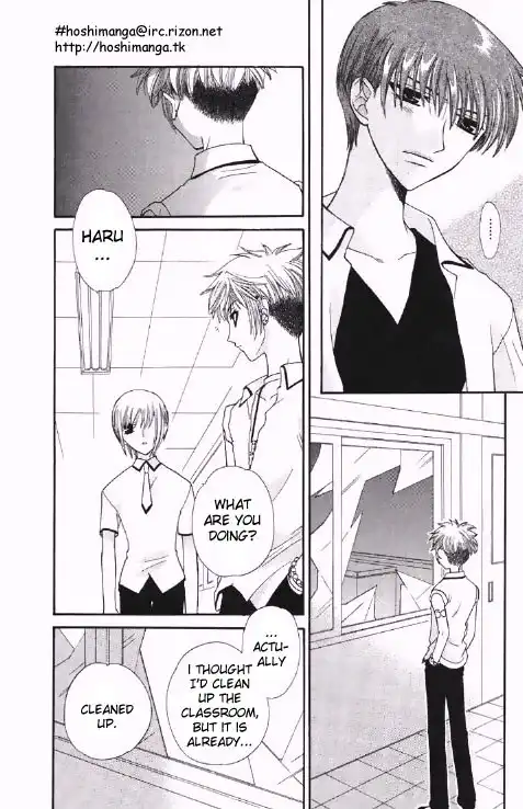 Fruits Basket Chapter 43 29